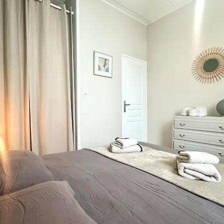 L Atelier De La Appartement *